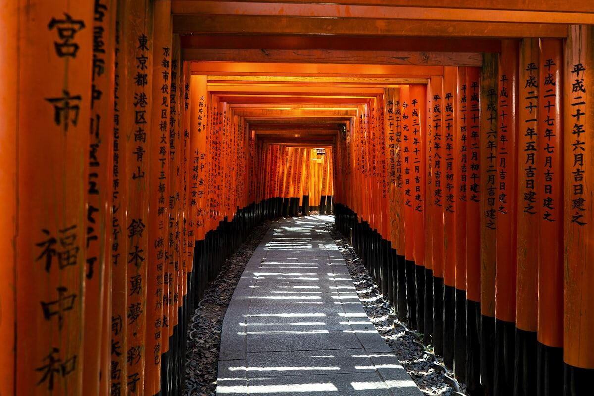 Senbon torii