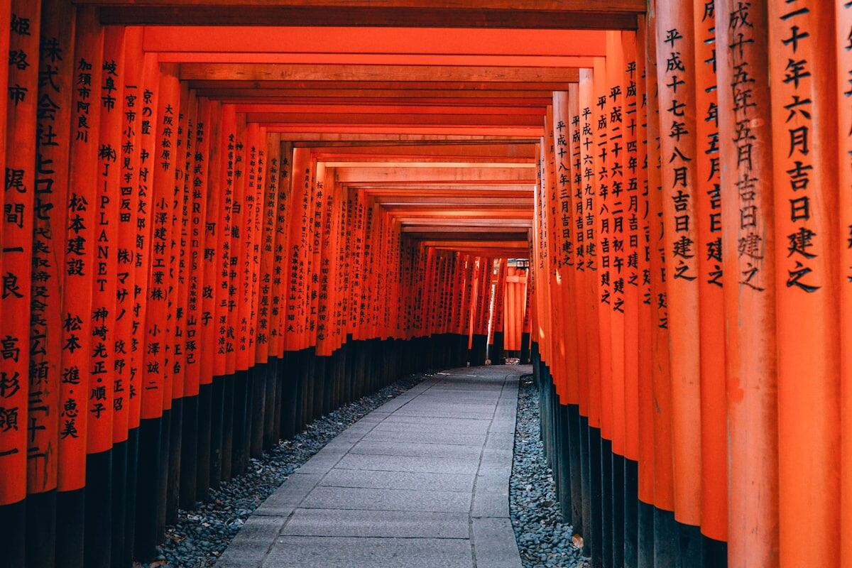 Senbon torii